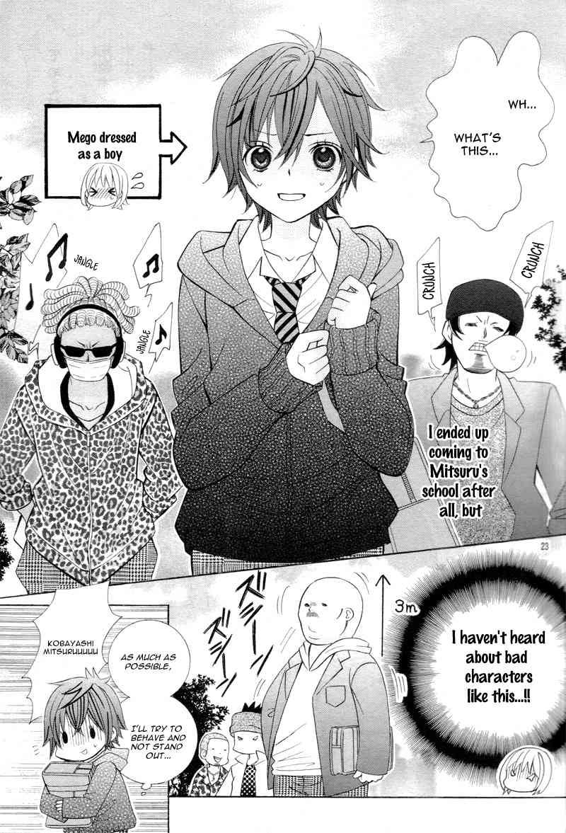 Kobayashi ga Kawai Sugite Tsurai!! Chapter 1 page 24 - Chapter 1