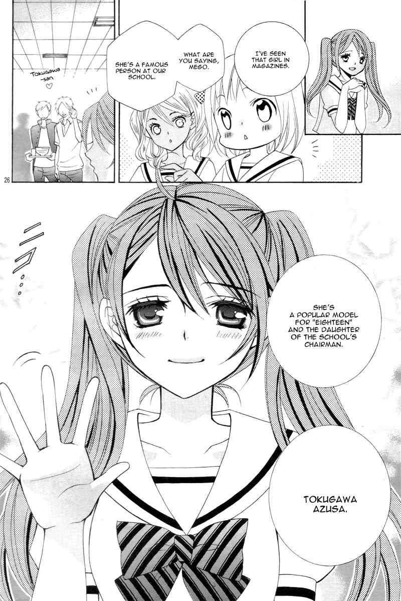 Kobayashi ga Kawai Sugite Tsurai!! Chapter 1 page 27 - Chapter 1