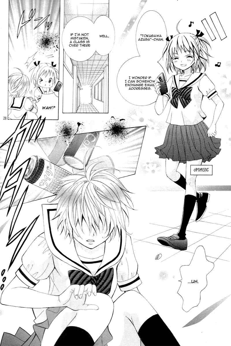 Kobayashi ga Kawai Sugite Tsurai!! Chapter 1 page 29 - Chapter 1
