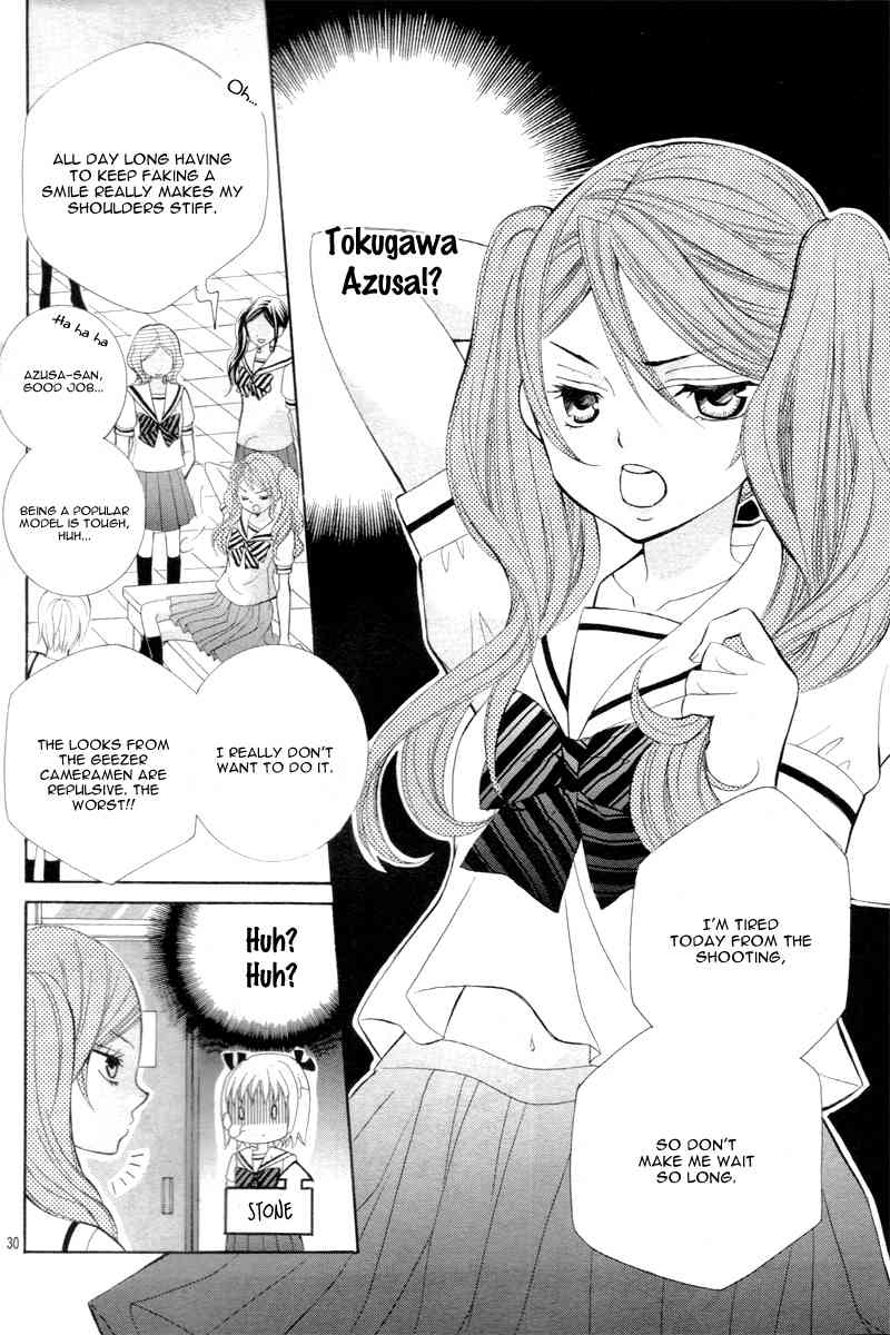 Kobayashi ga Kawai Sugite Tsurai!! Chapter 1 page 31 - Chapter 1