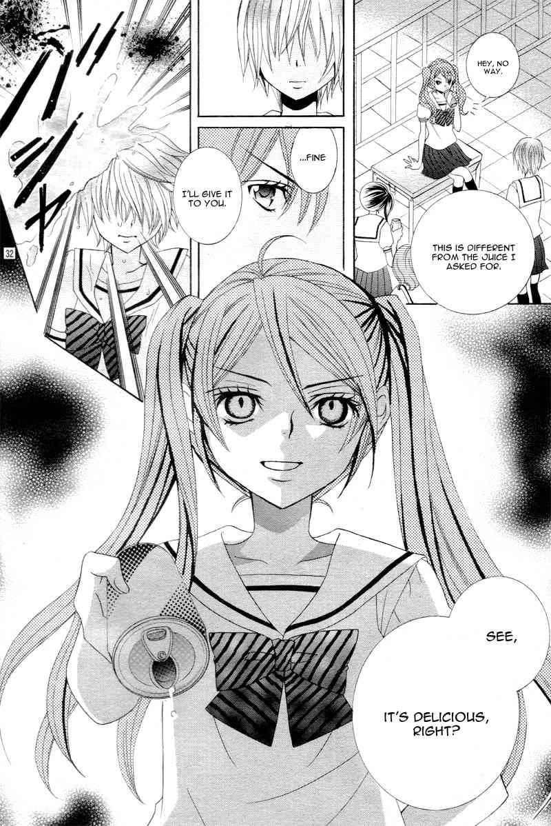 Kobayashi ga Kawai Sugite Tsurai!! Chapter 1 page 33 - Chapter 1
