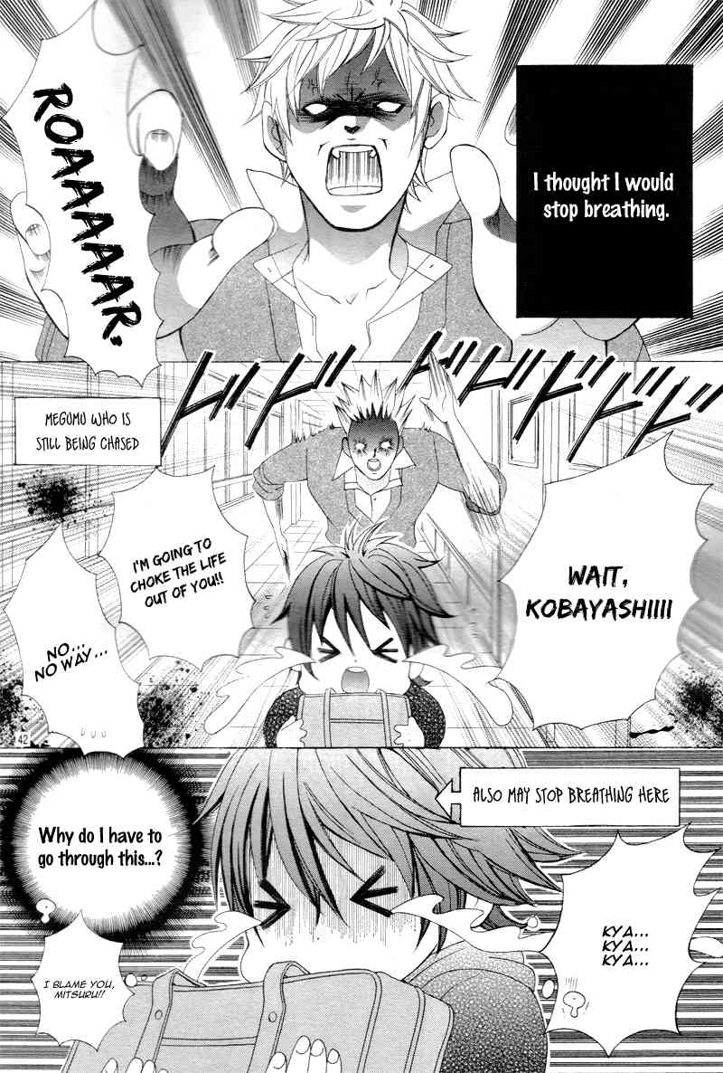 Kobayashi ga Kawai Sugite Tsurai!! Chapter 1 page 39 - Chapter 1