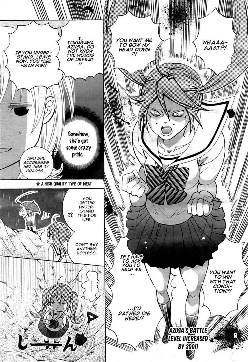 Kobayashi ga Kawai Sugite Tsurai!! Chapter 10 page 10 - Chapter 10