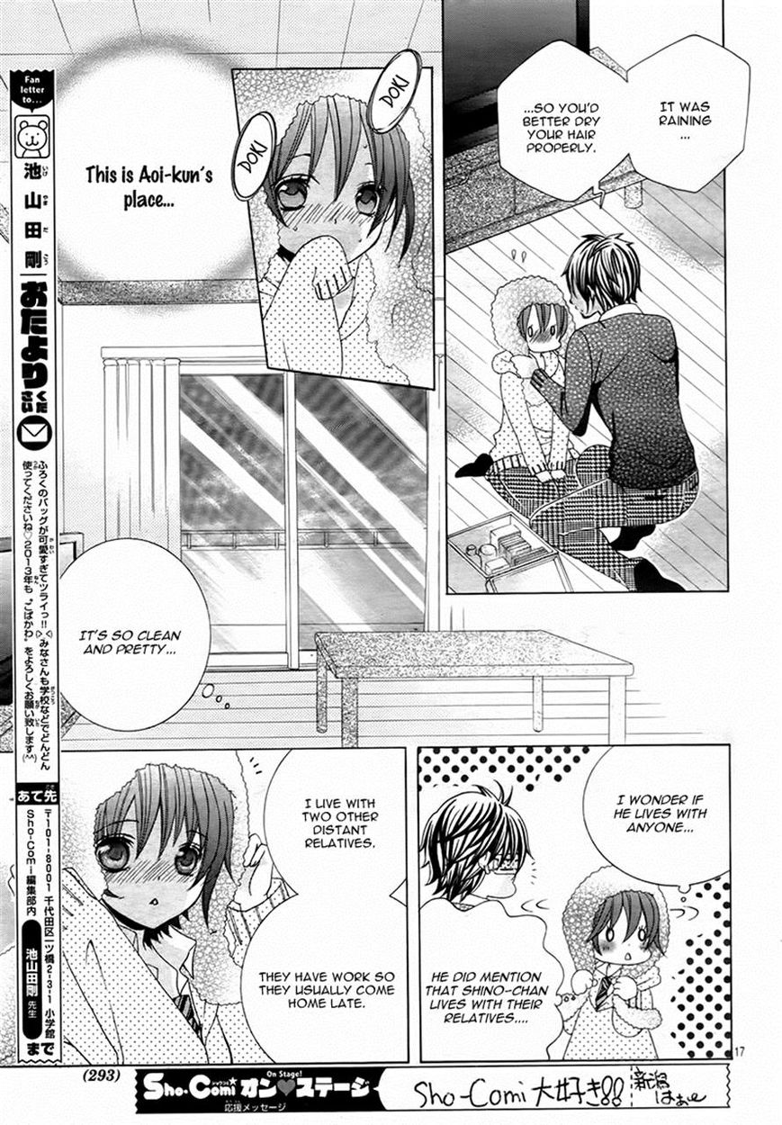 Kobayashi ga Kawai Sugite Tsurai!! Chapter 10 page 16 - Chapter 10