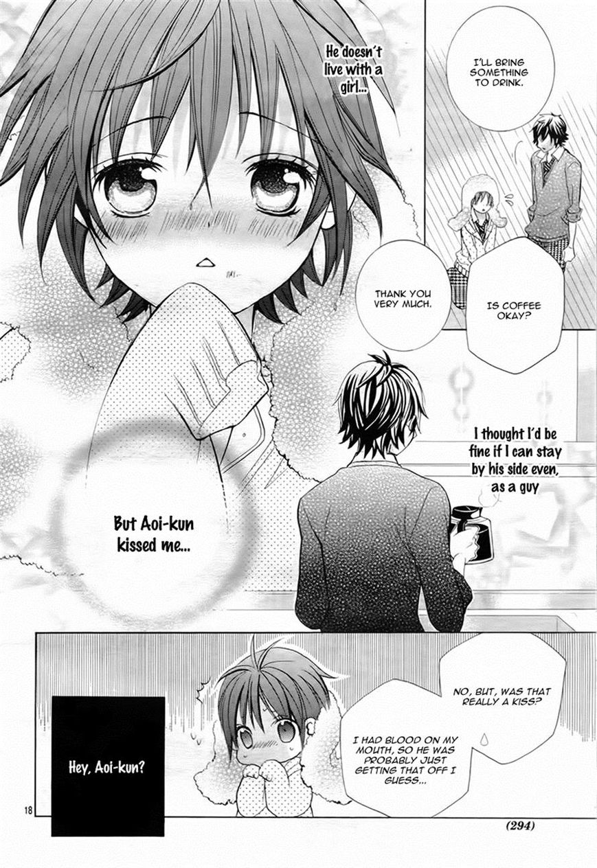 Kobayashi ga Kawai Sugite Tsurai!! Chapter 10 page 17 - Chapter 10
