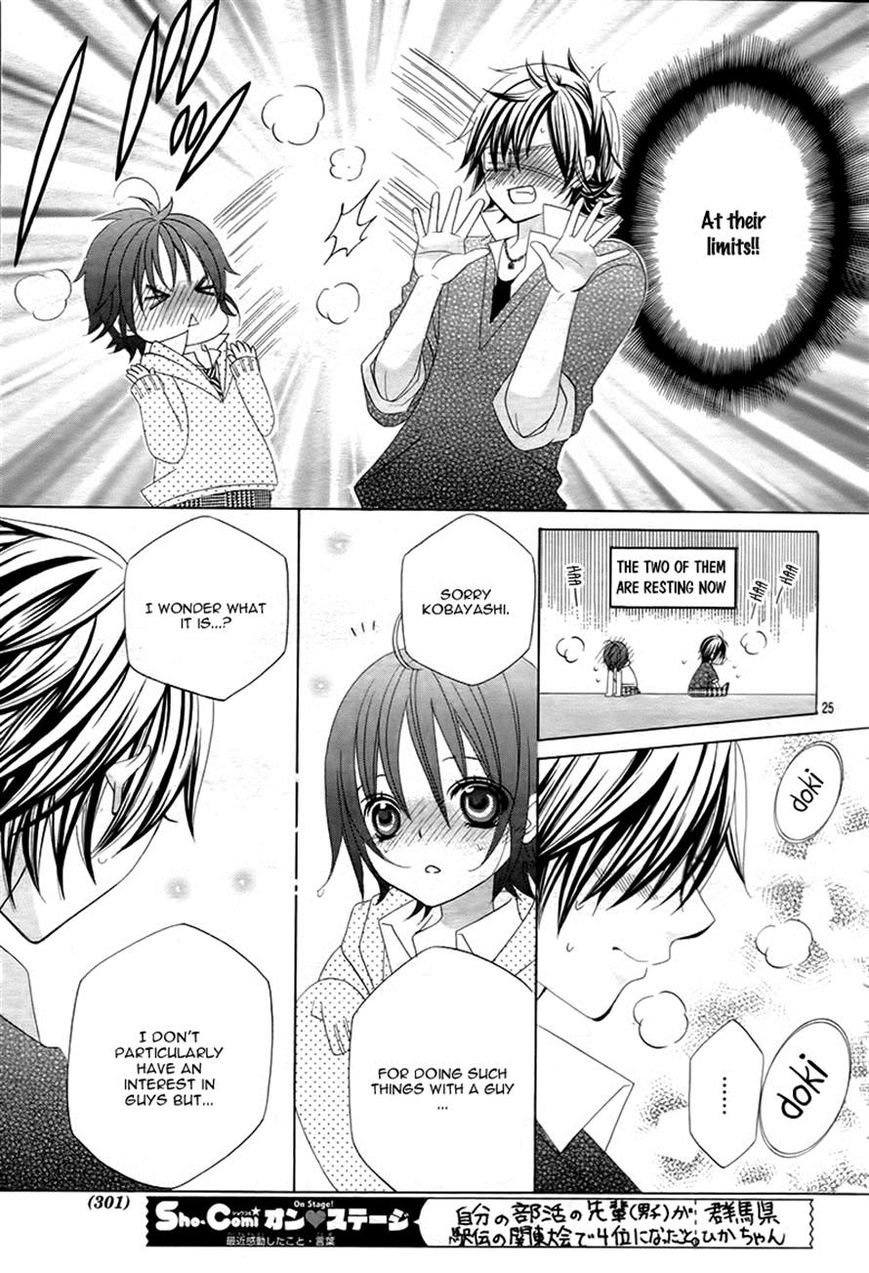 Kobayashi ga Kawai Sugite Tsurai!! Chapter 10 page 24 - Chapter 10