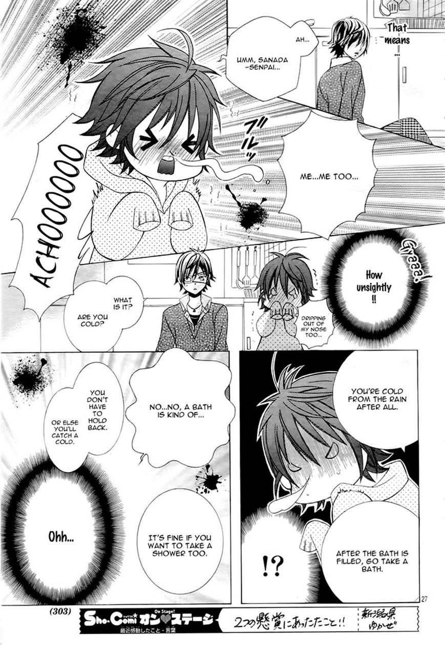 Kobayashi ga Kawai Sugite Tsurai!! Chapter 10 page 26 - Chapter 10