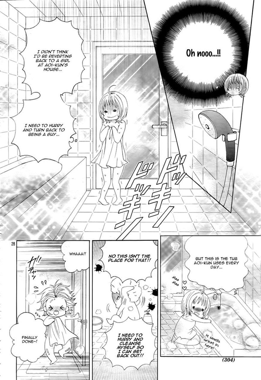 Kobayashi ga Kawai Sugite Tsurai!! Chapter 10 page 27 - Chapter 10