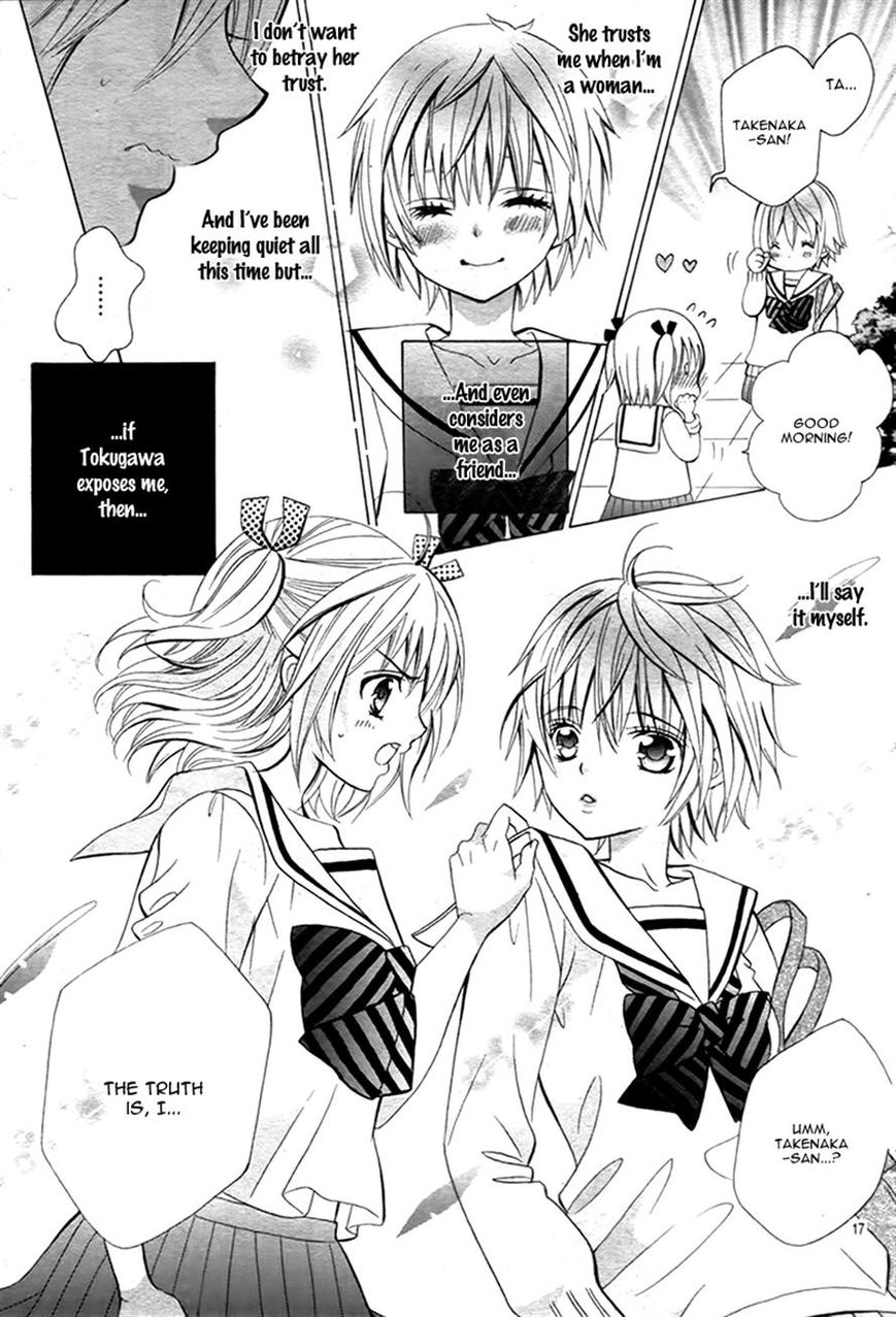 Kobayashi ga Kawai Sugite Tsurai!! Chapter 11 page 15 - Chapter 11