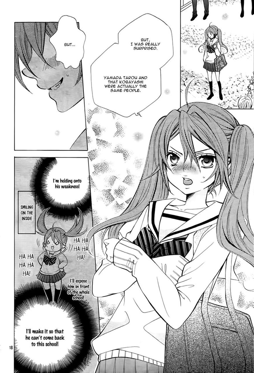 Kobayashi ga Kawai Sugite Tsurai!! Chapter 11 page 16 - Chapter 11