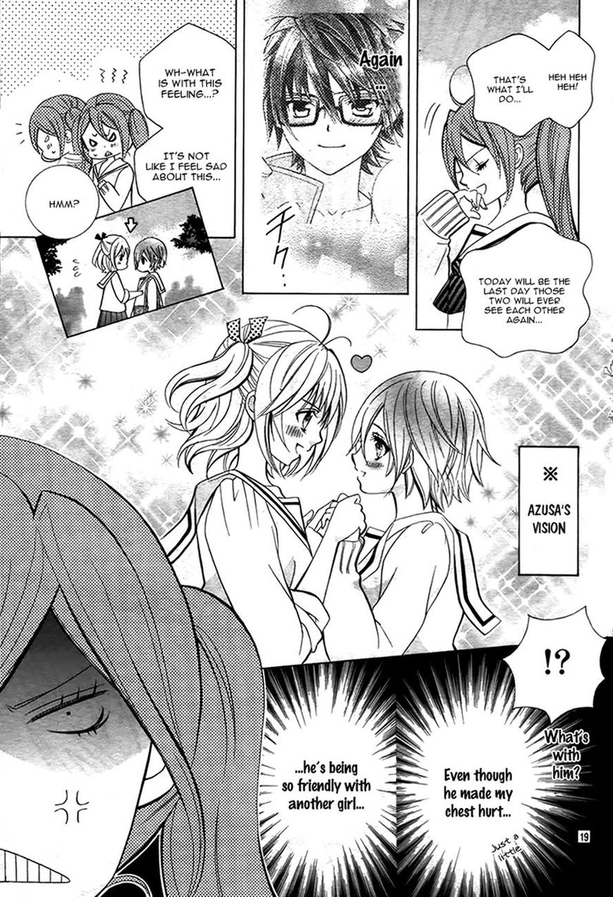 Kobayashi ga Kawai Sugite Tsurai!! Chapter 11 page 17 - Chapter 11