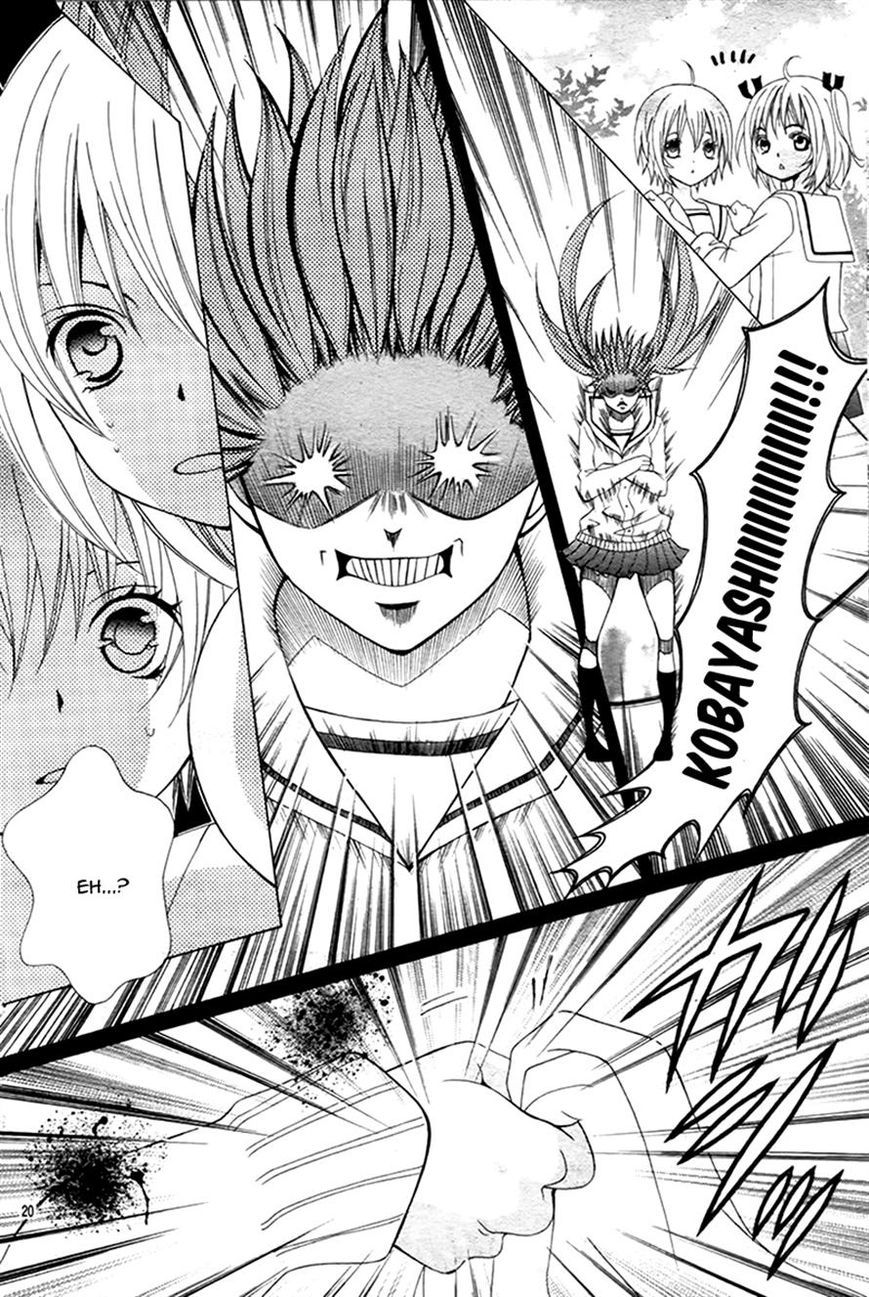 Kobayashi ga Kawai Sugite Tsurai!! Chapter 11 page 18 - Chapter 11