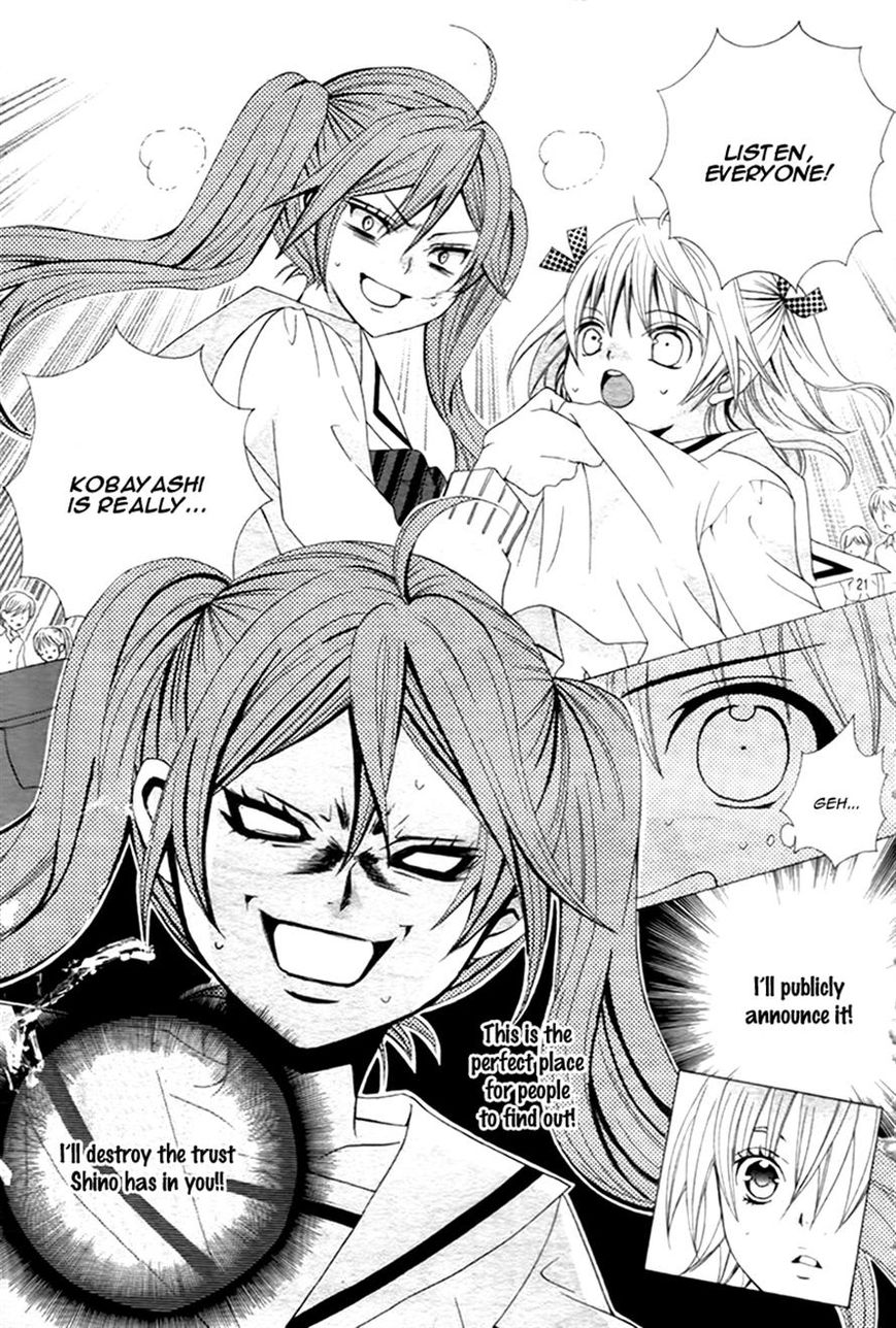 Kobayashi ga Kawai Sugite Tsurai!! Chapter 11 page 19 - Chapter 11