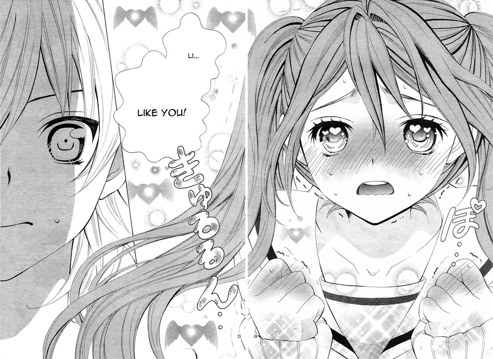 Kobayashi ga Kawai Sugite Tsurai!! Chapter 11 page 22 - Chapter 11