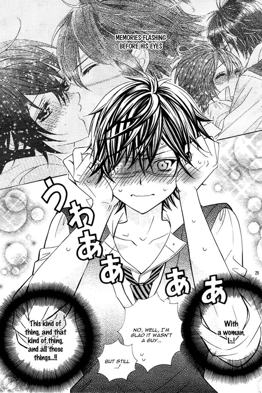 Kobayashi ga Kawai Sugite Tsurai!! Chapter 11 page 25 - Chapter 11