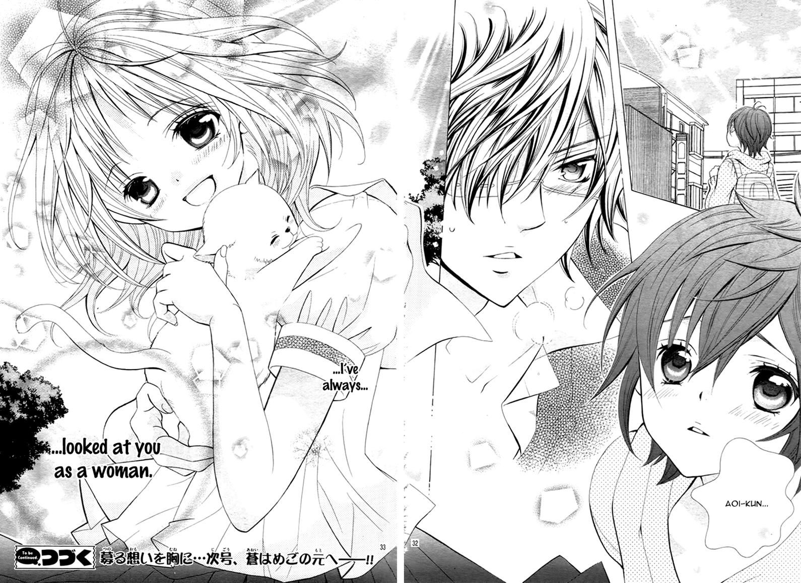 Kobayashi ga Kawai Sugite Tsurai!! Chapter 11 page 28 - Chapter 11