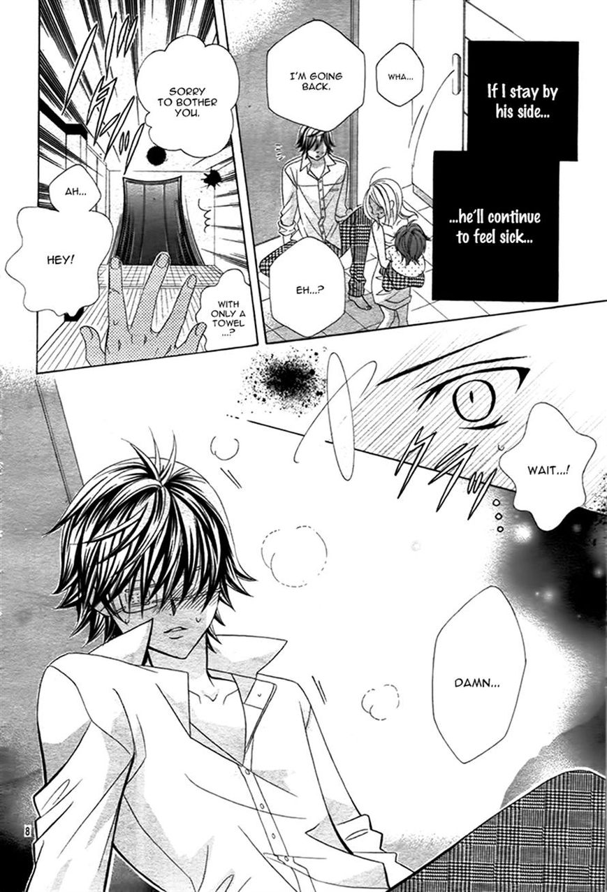 Kobayashi ga Kawai Sugite Tsurai!! Chapter 11 page 6 - Chapter 11