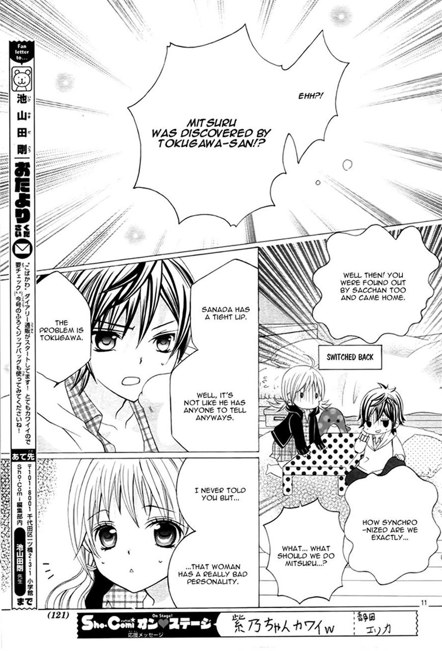 Kobayashi ga Kawai Sugite Tsurai!! Chapter 11 page 9 - Chapter 11