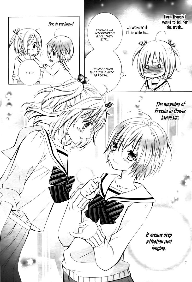 Kobayashi ga Kawai Sugite Tsurai!! Chapter 12 page 10 - Chapter 12 : [Chibi Ver.]
