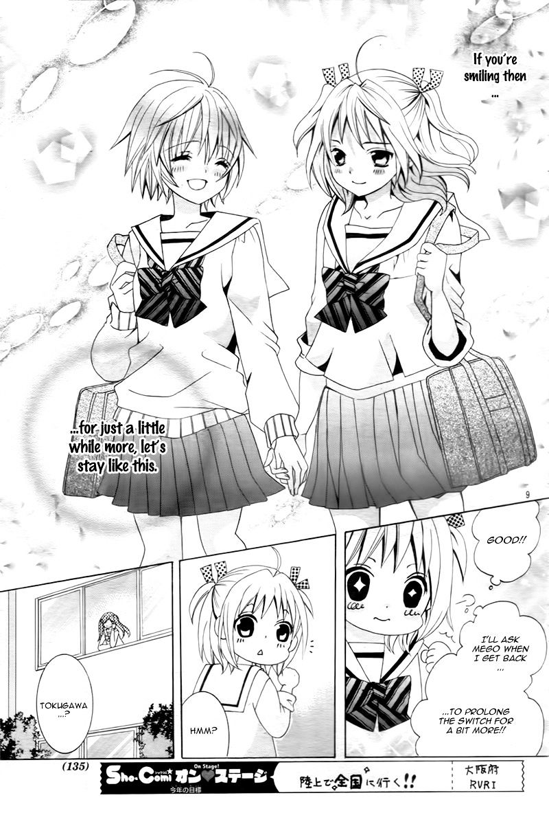 Kobayashi ga Kawai Sugite Tsurai!! Chapter 12 page 12 - Chapter 12 : [Chibi Ver.]