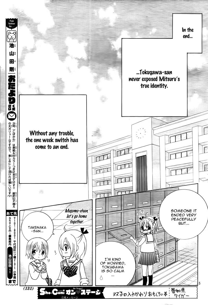 Kobayashi ga Kawai Sugite Tsurai!! Chapter 12 page 8 - Chapter 12 : [Chibi Ver.]