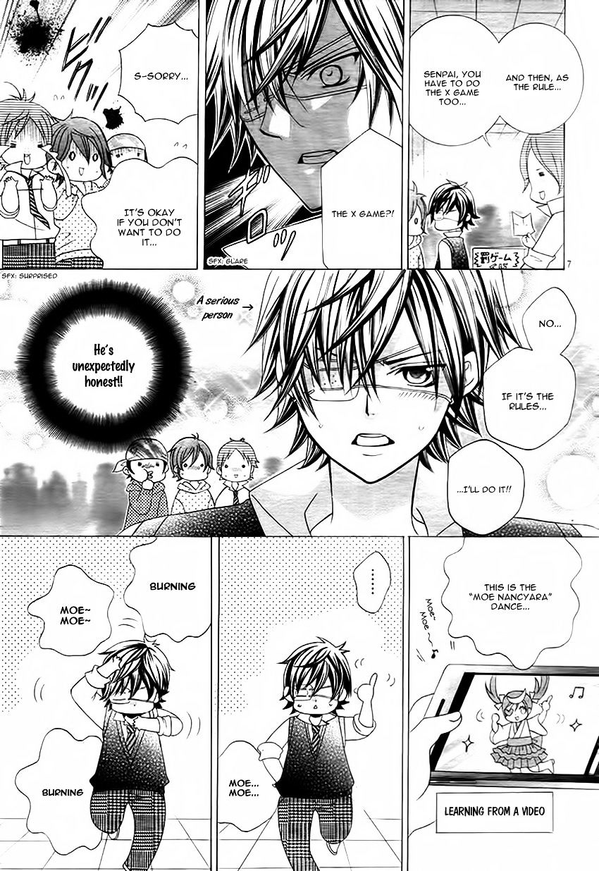Kobayashi ga Kawai Sugite Tsurai!! Chapter 13.5 page 11 - Chapter 13.5