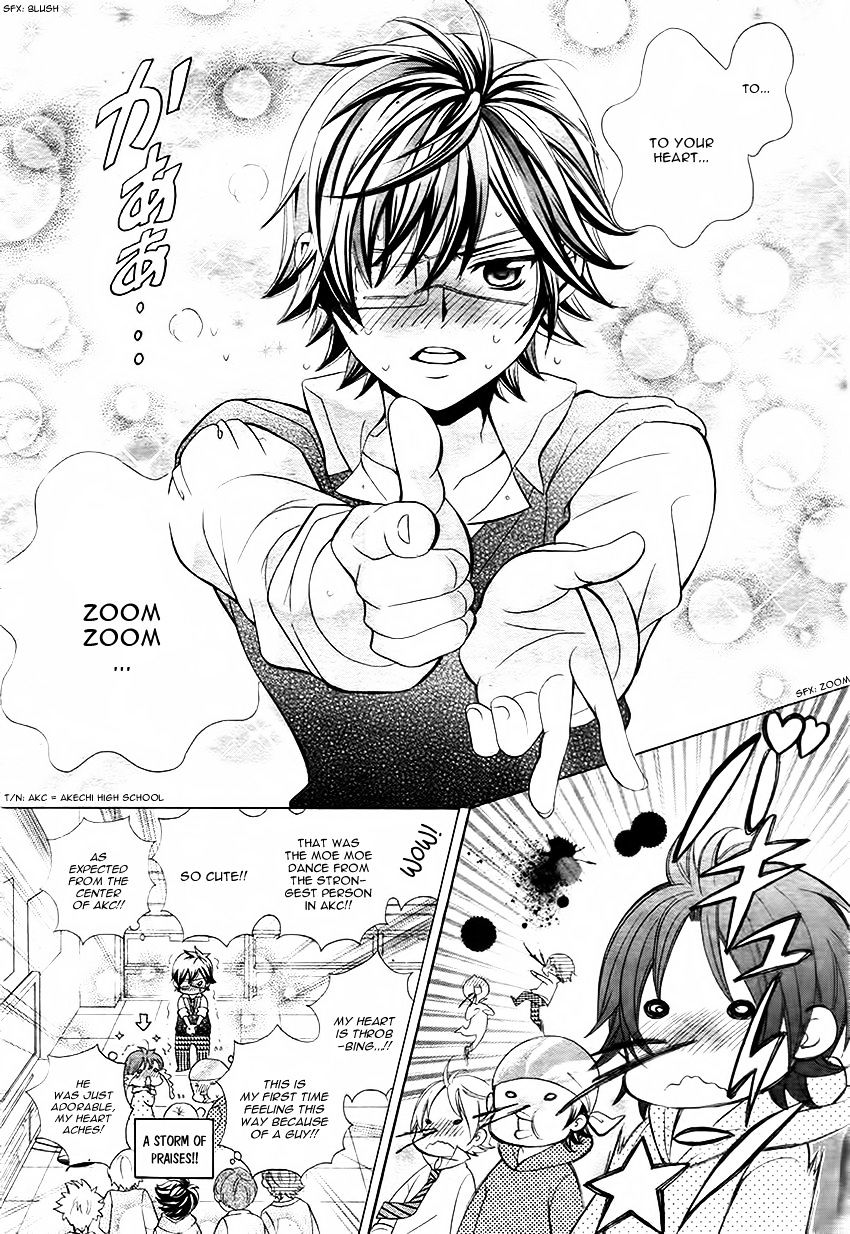 Kobayashi ga Kawai Sugite Tsurai!! Chapter 13.5 page 12 - Chapter 13.5