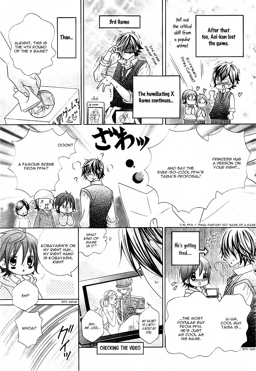 Kobayashi ga Kawai Sugite Tsurai!! Chapter 13.5 page 13 - Chapter 13.5