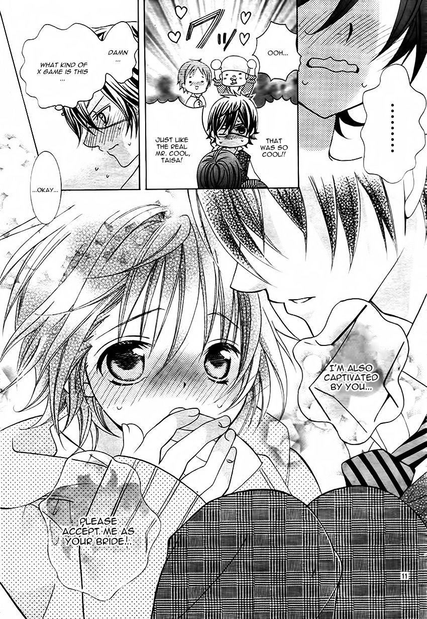 Kobayashi ga Kawai Sugite Tsurai!! Chapter 13.5 page 15 - Chapter 13.5