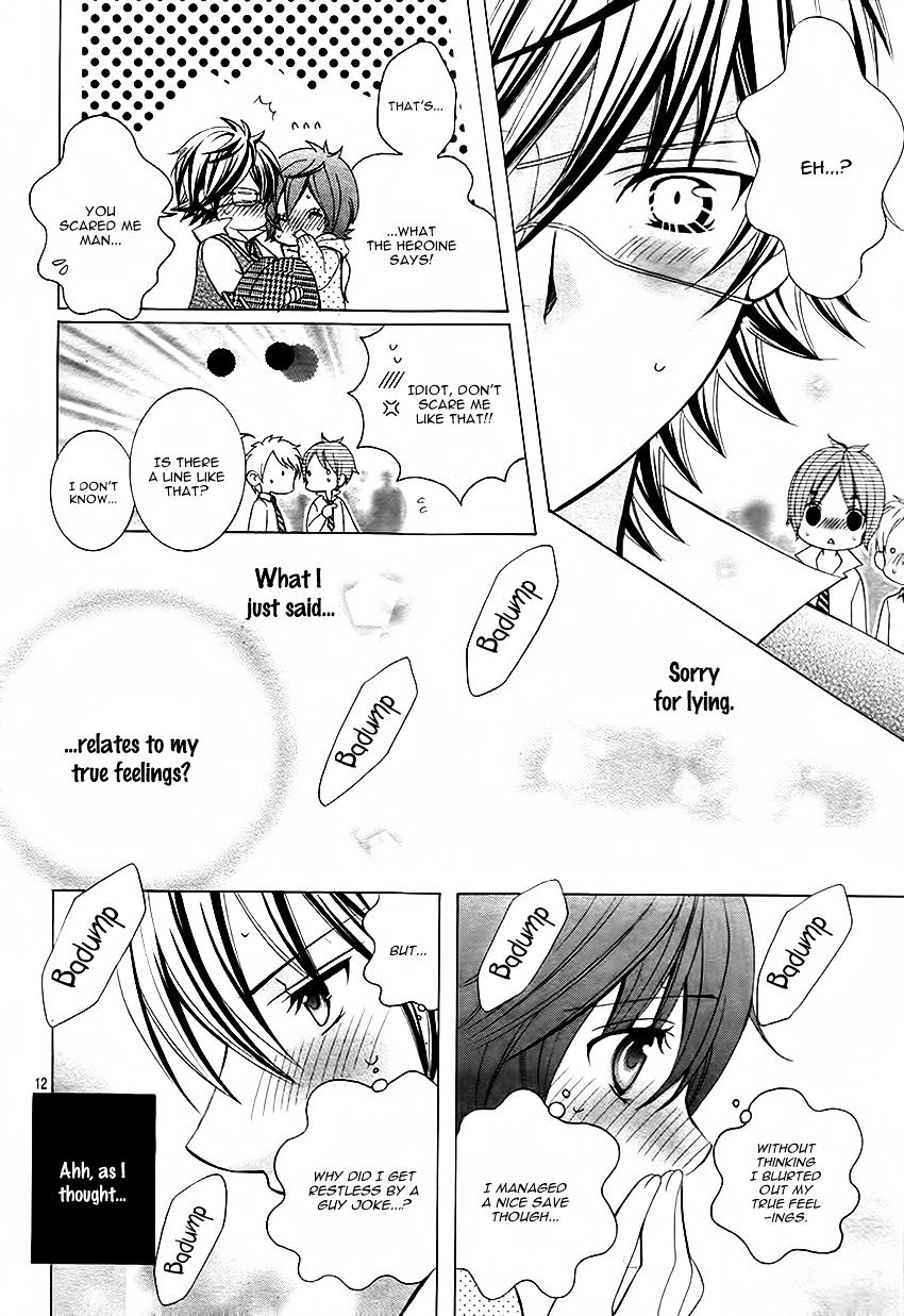 Kobayashi ga Kawai Sugite Tsurai!! Chapter 13.5 page 16 - Chapter 13.5
