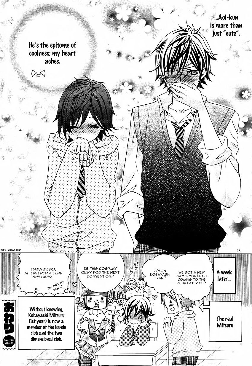 Kobayashi ga Kawai Sugite Tsurai!! Chapter 13.5 page 17 - Chapter 13.5