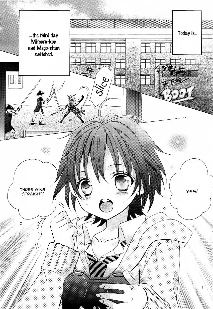 Kobayashi ga Kawai Sugite Tsurai!! Chapter 13.5 page 5 - Chapter 13.5