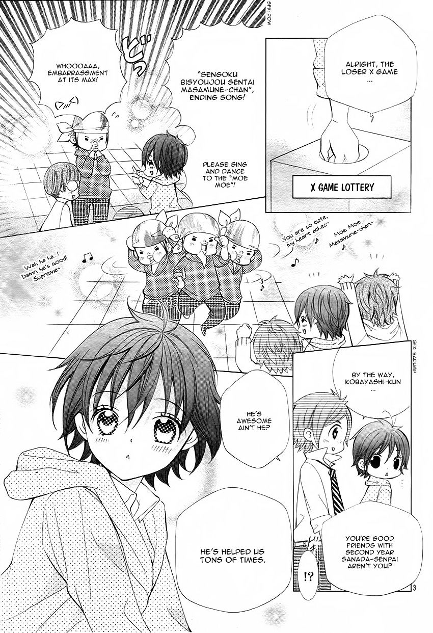 Kobayashi ga Kawai Sugite Tsurai!! Chapter 13.5 page 7 - Chapter 13.5
