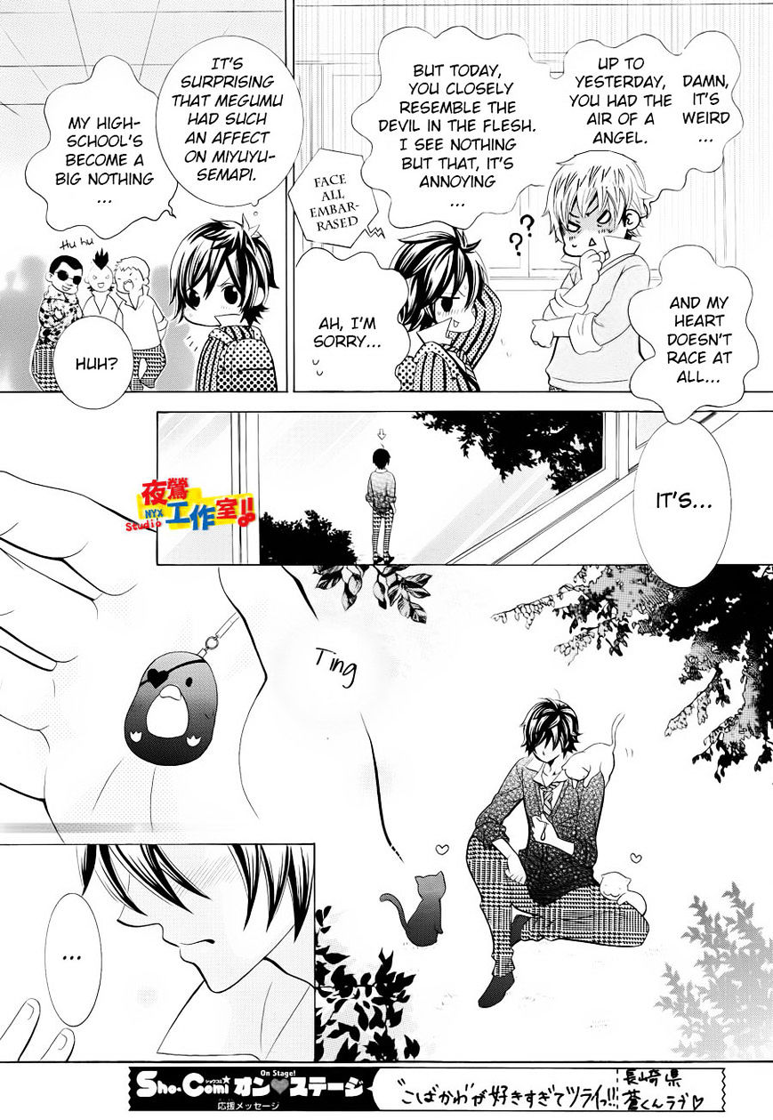 Kobayashi ga Kawai Sugite Tsurai!! Chapter 13 page 10 - Chapter 13 : [Chibi Ver.]
