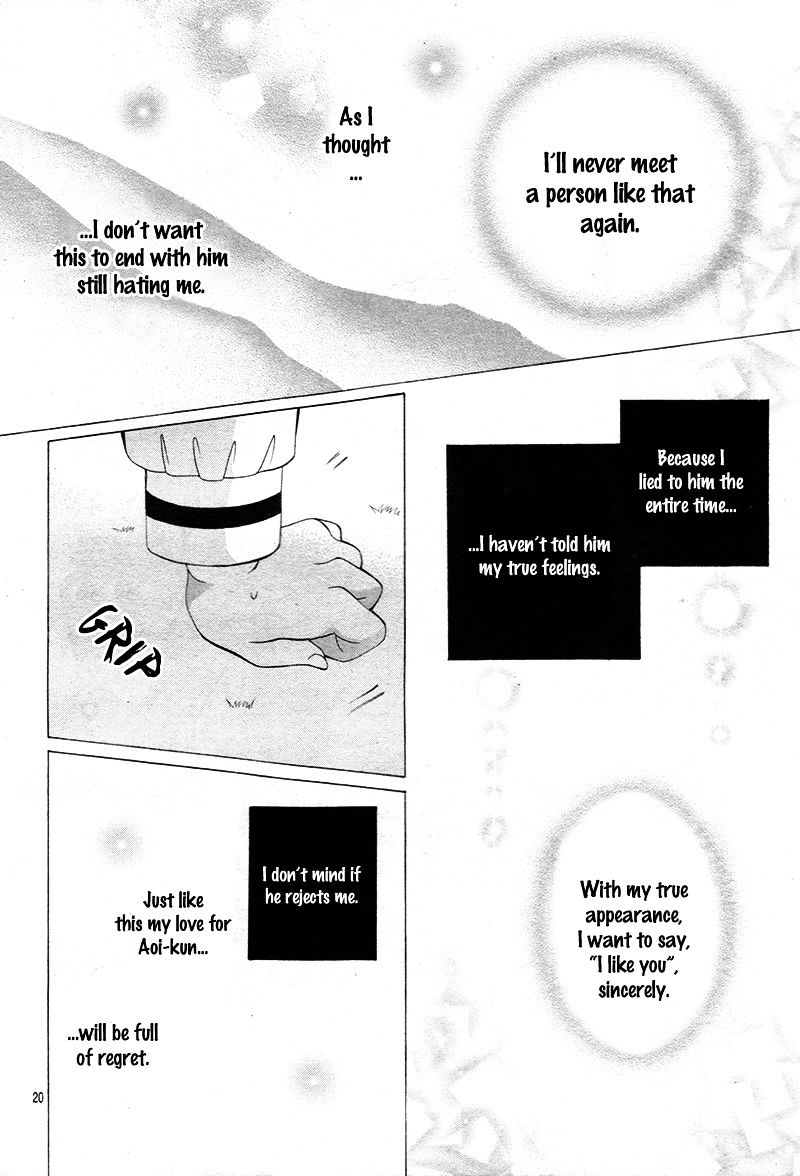 Kobayashi ga Kawai Sugite Tsurai!! Chapter 13 page 24 - Chapter 13 : [Chibi Ver.]