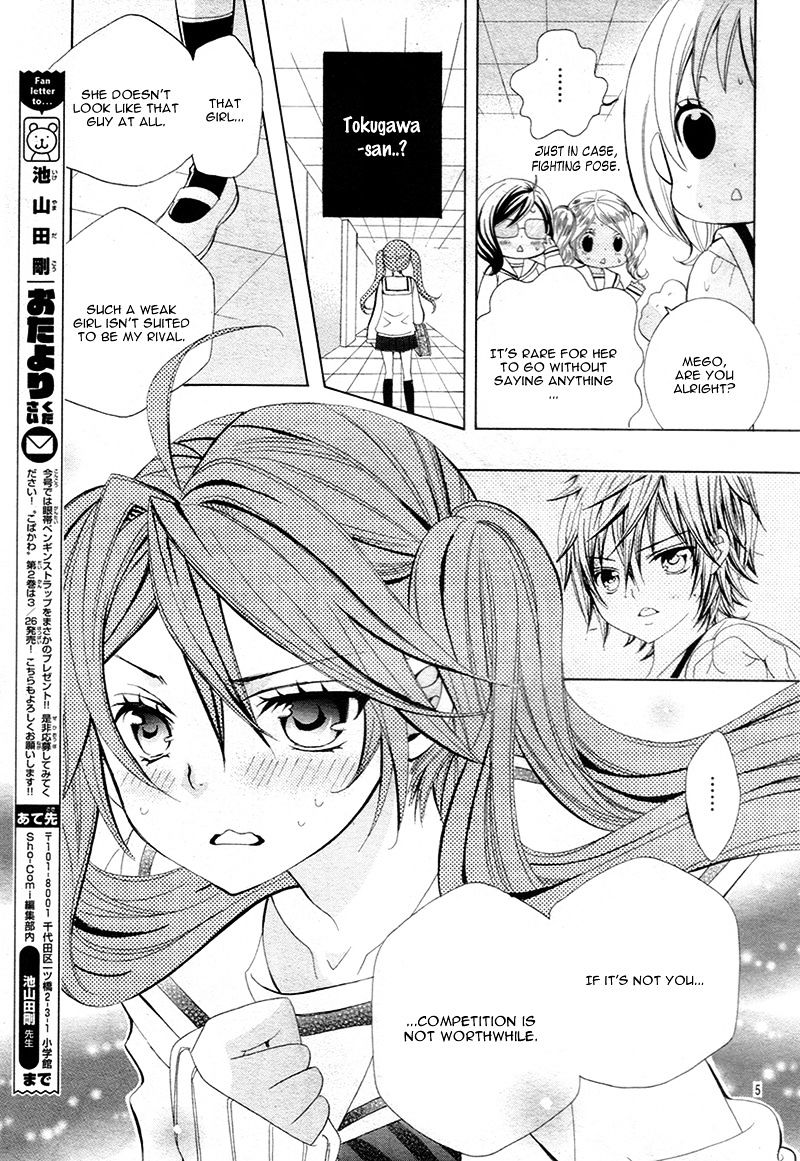 Kobayashi ga Kawai Sugite Tsurai!! Chapter 13 page 9 - Chapter 13 : [Chibi Ver.]
