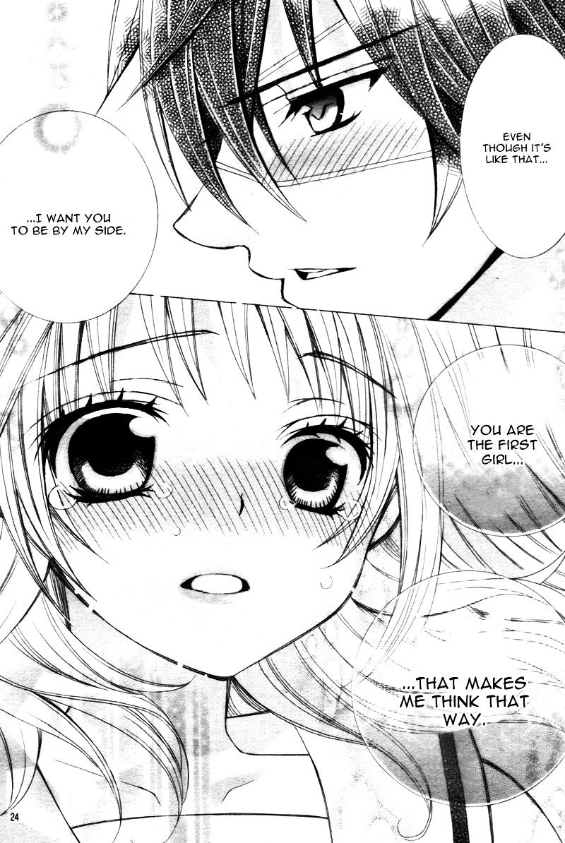 Kobayashi ga Kawai Sugite Tsurai!! Chapter 14 page 26 - Chapter 14 : [Chibi Ver.]