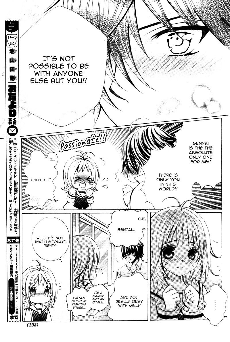 Kobayashi ga Kawai Sugite Tsurai!! Chapter 14 page 29 - Chapter 14 : [Chibi Ver.]