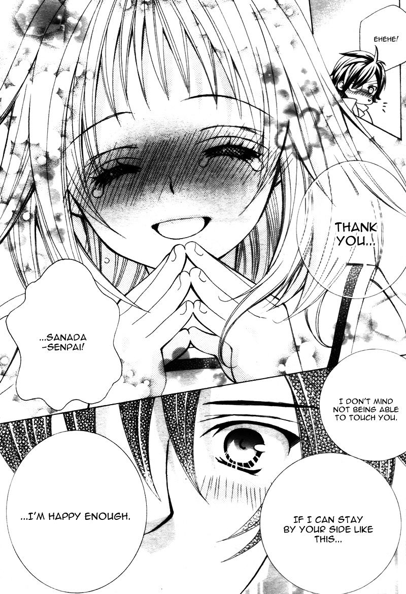 Kobayashi ga Kawai Sugite Tsurai!! Chapter 14 page 31 - Chapter 14 : [Chibi Ver.]