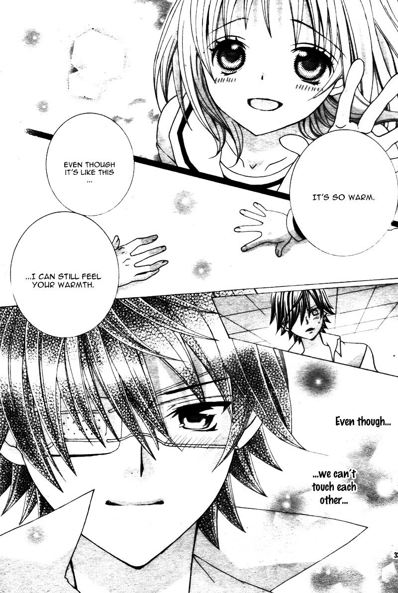 Kobayashi ga Kawai Sugite Tsurai!! Chapter 14 page 35 - Chapter 14 : [Chibi Ver.]