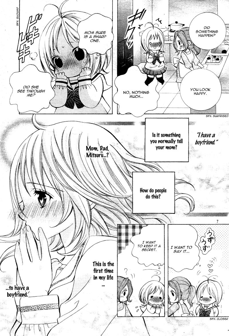 Kobayashi ga Kawai Sugite Tsurai!! Chapter 15 page 11 - Chapter 15 : [Chibi Ver.]