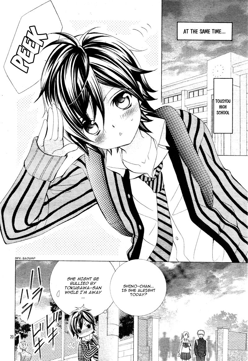Kobayashi ga Kawai Sugite Tsurai!! Chapter 15 page 24 - Chapter 15 : [Chibi Ver.]