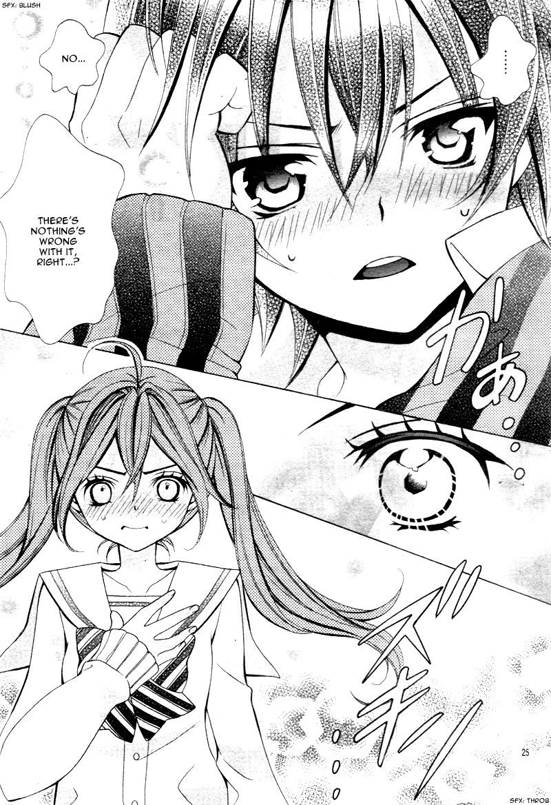 Kobayashi ga Kawai Sugite Tsurai!! Chapter 15 page 29 - Chapter 15 : [Chibi Ver.]
