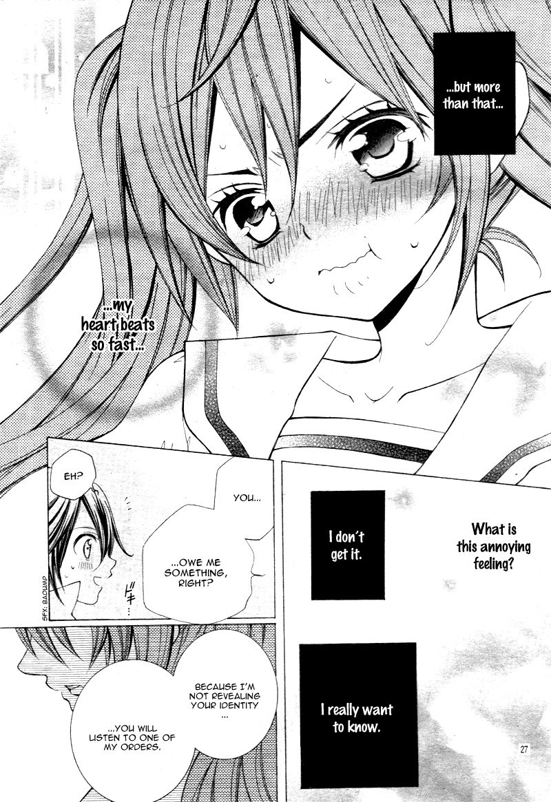 Kobayashi ga Kawai Sugite Tsurai!! Chapter 15 page 31 - Chapter 15 : [Chibi Ver.]