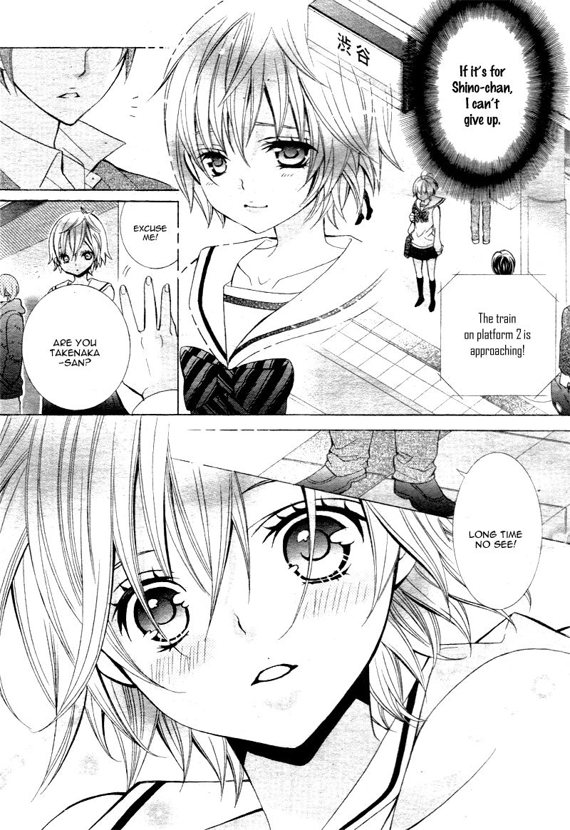 Kobayashi ga Kawai Sugite Tsurai!! Chapter 15 page 35 - Chapter 15 : [Chibi Ver.]