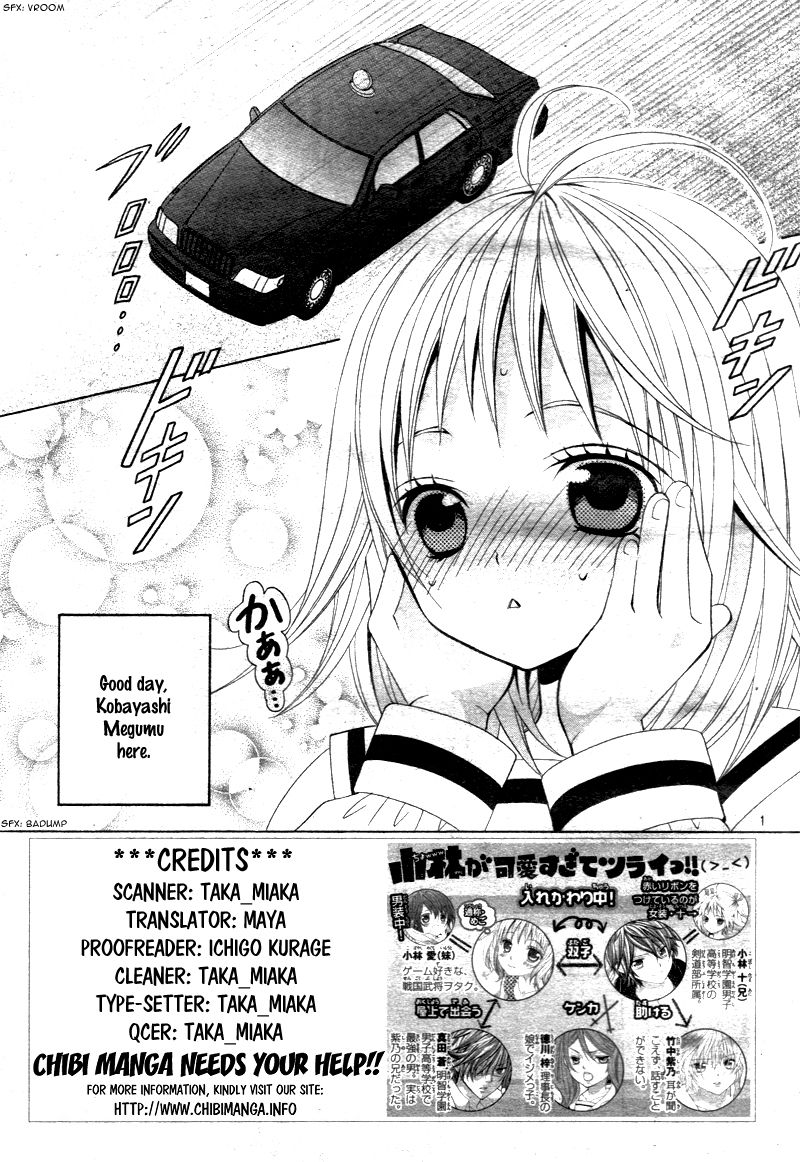 Kobayashi ga Kawai Sugite Tsurai!! Chapter 15 page 5 - Chapter 15 : [Chibi Ver.]