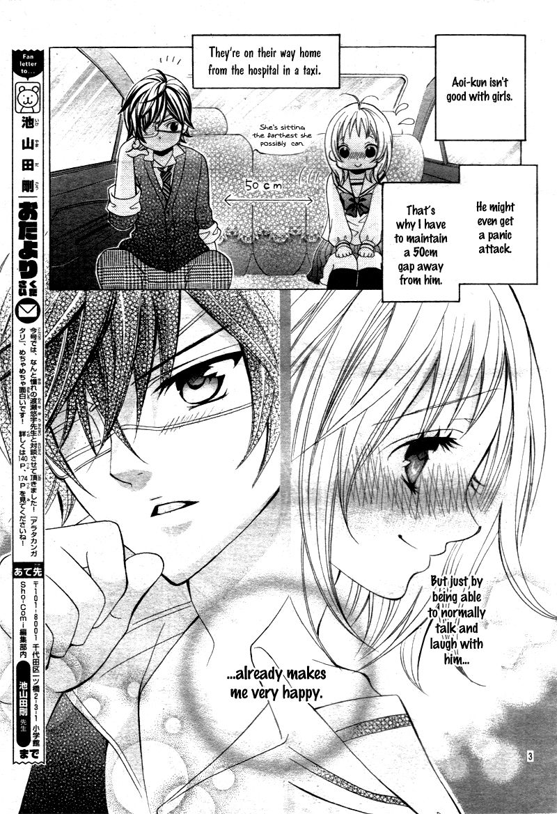 Kobayashi ga Kawai Sugite Tsurai!! Chapter 15 page 7 - Chapter 15 : [Chibi Ver.]