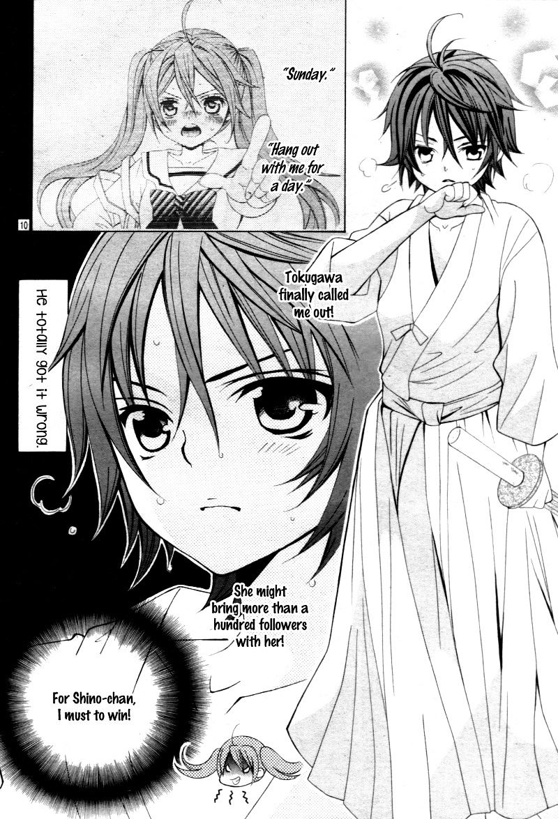 Kobayashi ga Kawai Sugite Tsurai!! Chapter 16 page 12 - Chapter 16 : [Chibi Ver.]