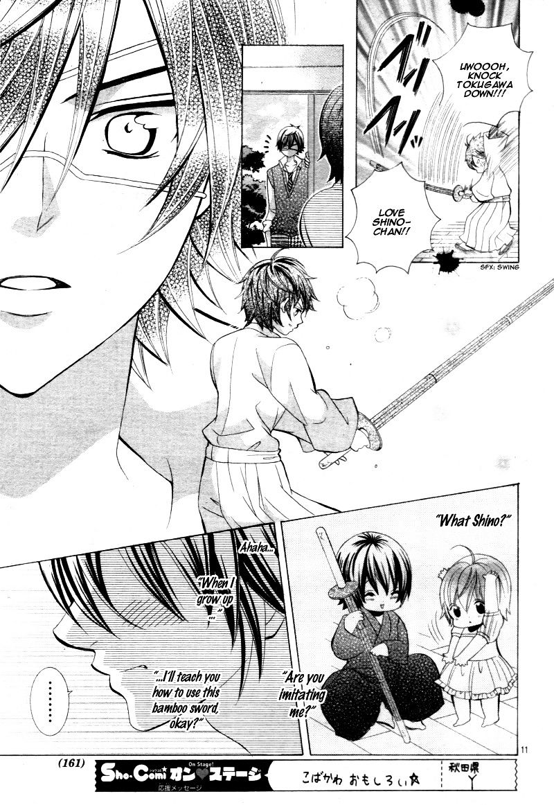 Kobayashi ga Kawai Sugite Tsurai!! Chapter 16 page 13 - Chapter 16 : [Chibi Ver.]