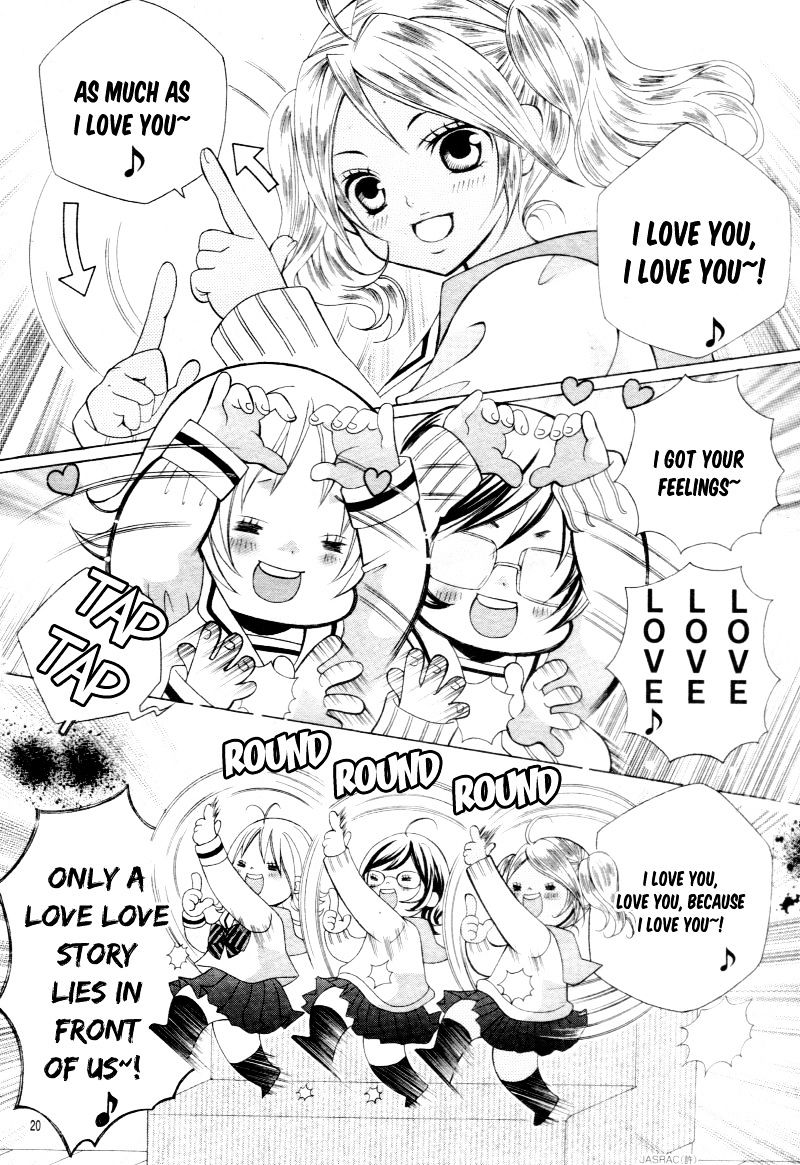 Kobayashi ga Kawai Sugite Tsurai!! Chapter 16 page 22 - Chapter 16 : [Chibi Ver.]